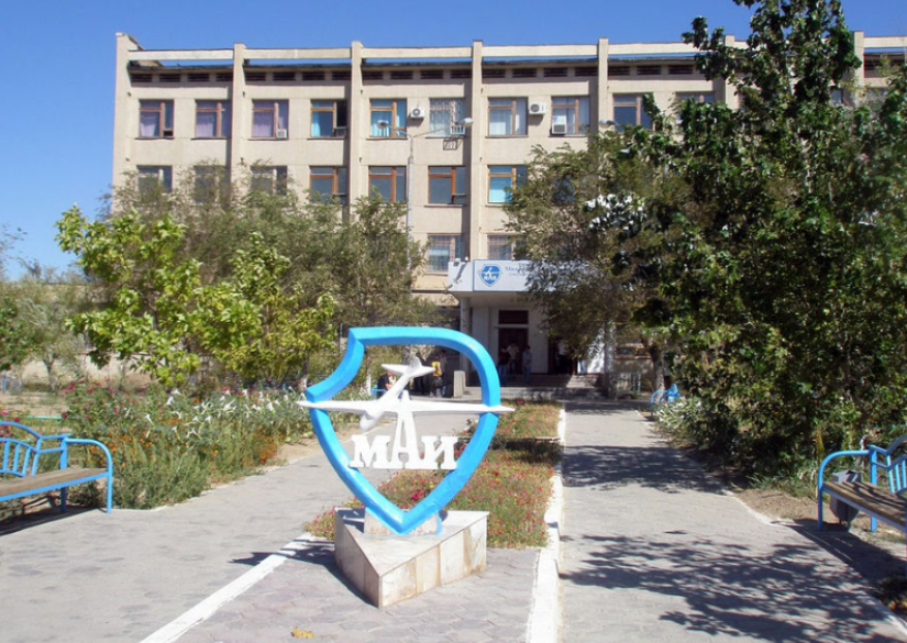 region-area-photo