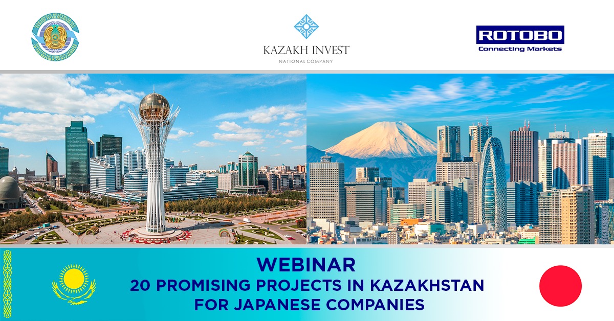 Online-webinar "20 promising projects in Kazakhstan for Japanese companies"