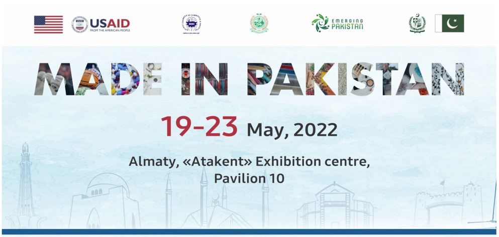 Made in Pakistan Exhibition 2022