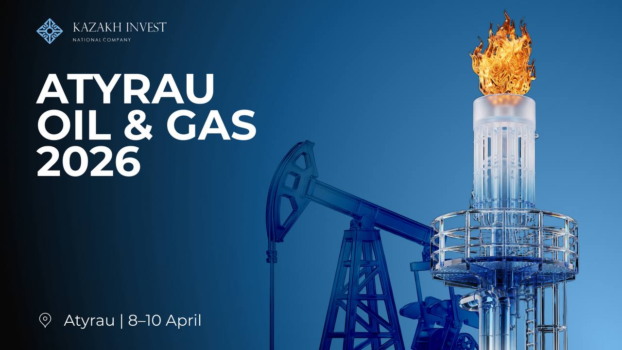 Atyrau Oil & Gas 2026