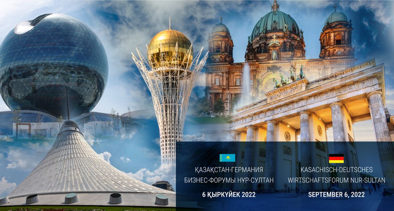 Kazakhstan-Germany Business Forum