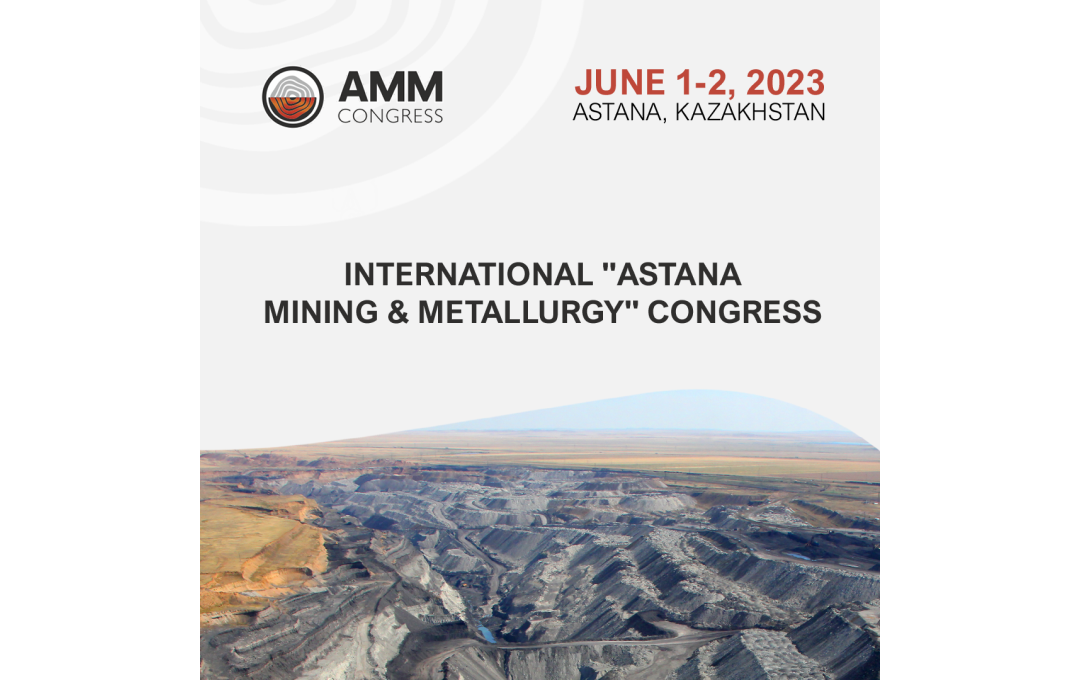 International "Astana Mining & Metallurgy" Congress